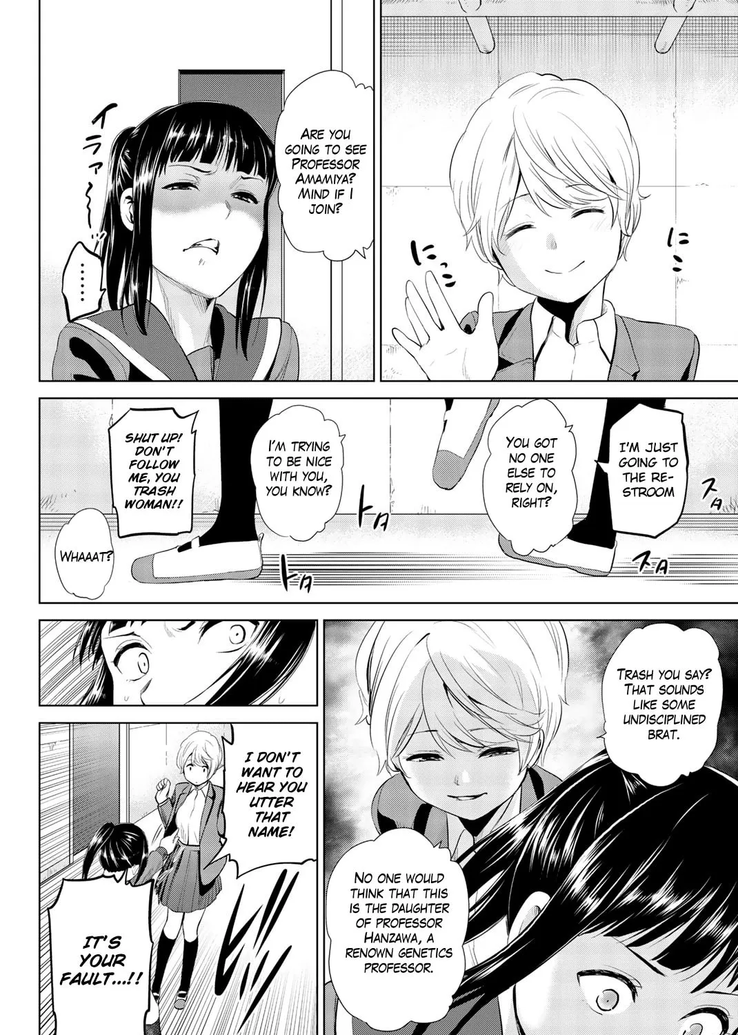 Infection Chapter 81 page 32 - 