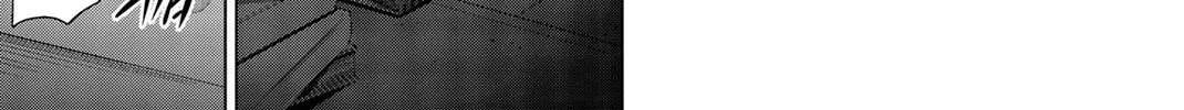 Infection Chapter 81 page 39 - 