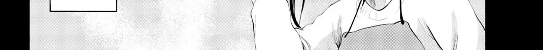 Infection Chapter 81 page 5 - 