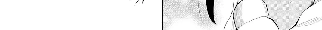 Infection Chapter 81 page 9 - 