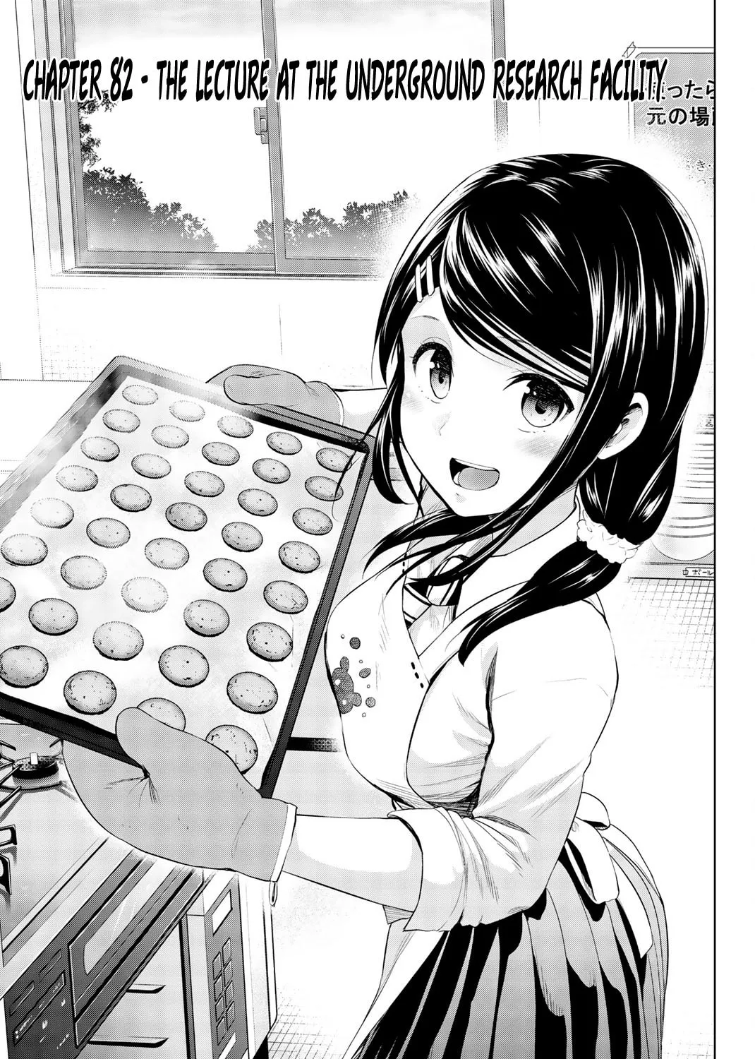 Infection Chapter 82 page 2 - 