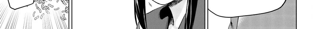 Infection Chapter 82 page 11 - 