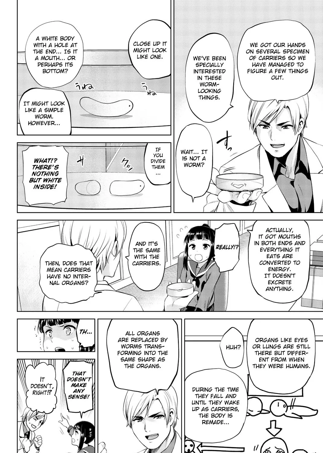 Infection Chapter 82 page 12 - 