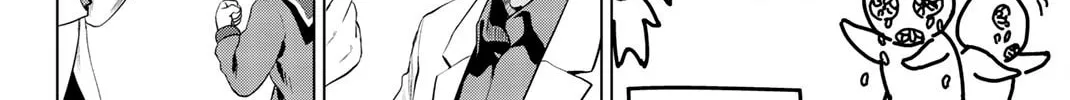 Infection Chapter 82 page 13 - 