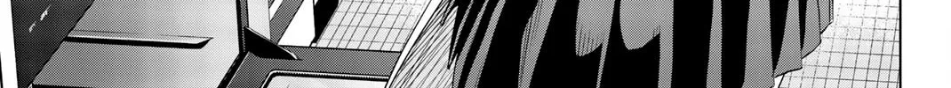 Infection Chapter 82 page 3 - 