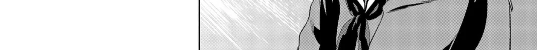 Infection Chapter 82 page 21 - 