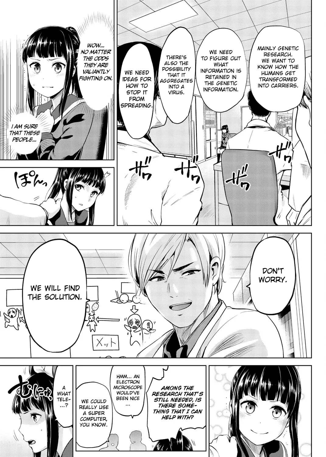 Infection Chapter 82 page 22 - 