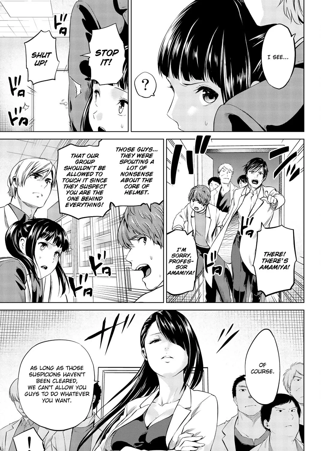 Infection Chapter 82 page 26 - 