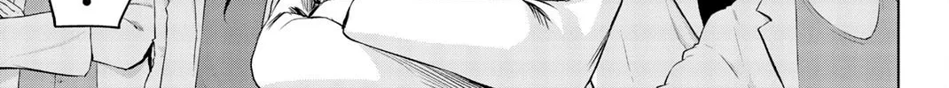 Infection Chapter 82 page 27 - 