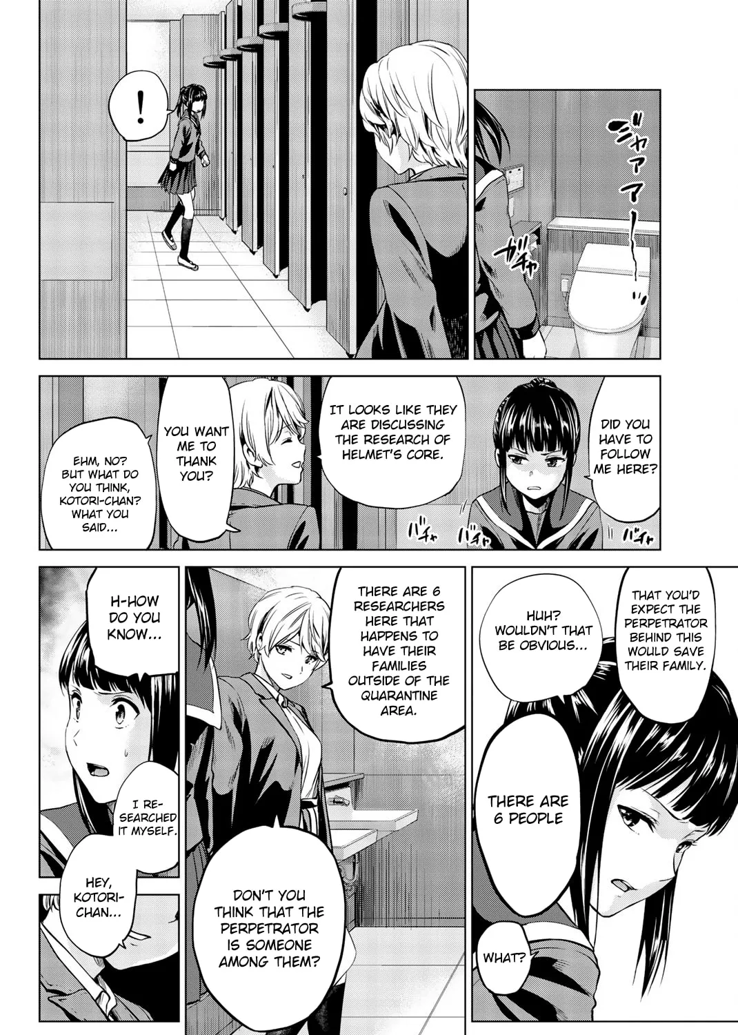 Infection Chapter 82 page 32 - 