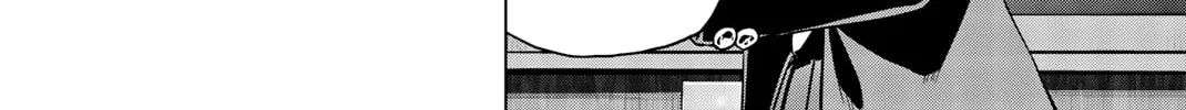 Infection Chapter 82 page 37 - 