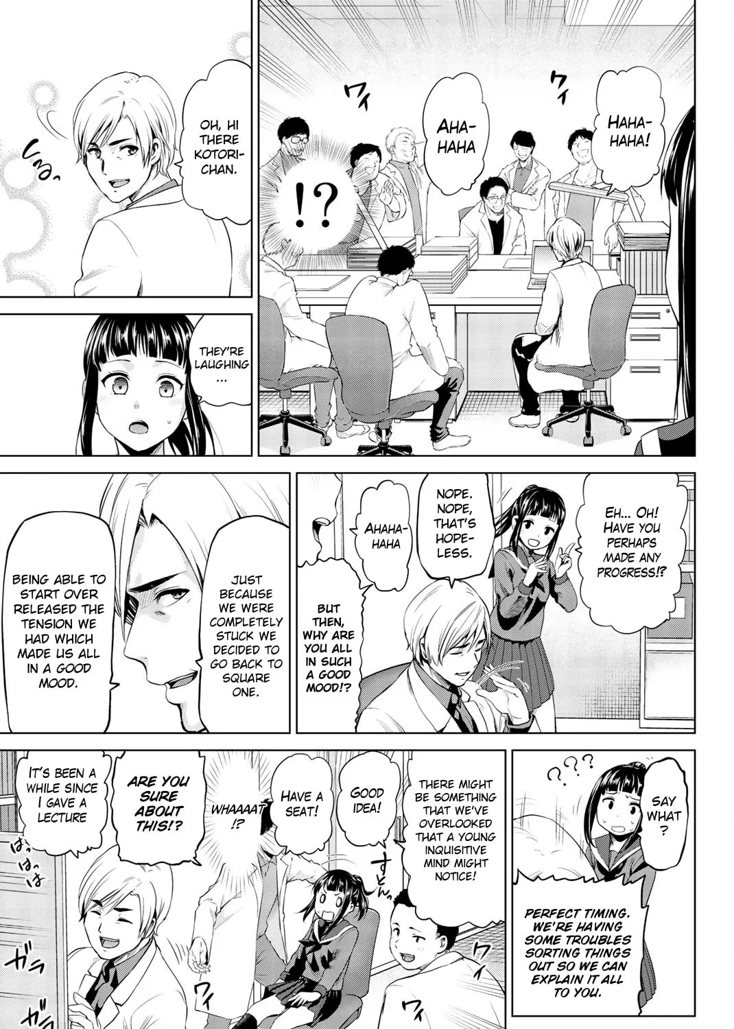 Infection Chapter 82 page 6 - 