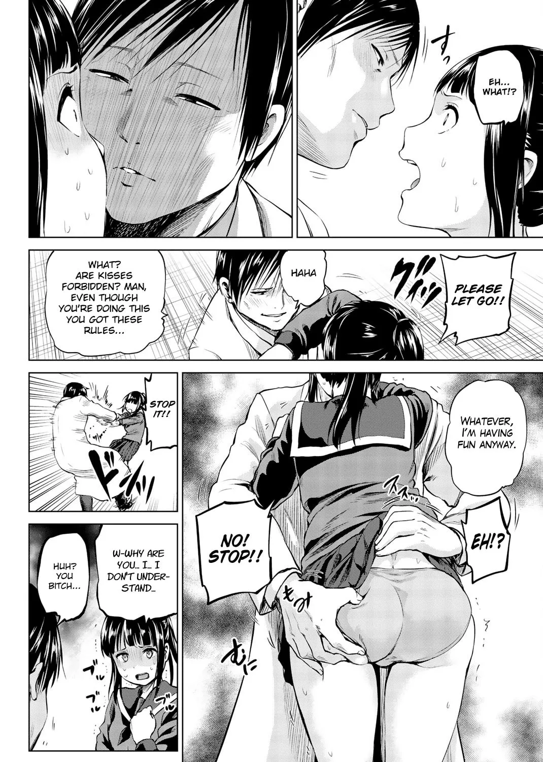 Infection Chapter 83 page 12 - 