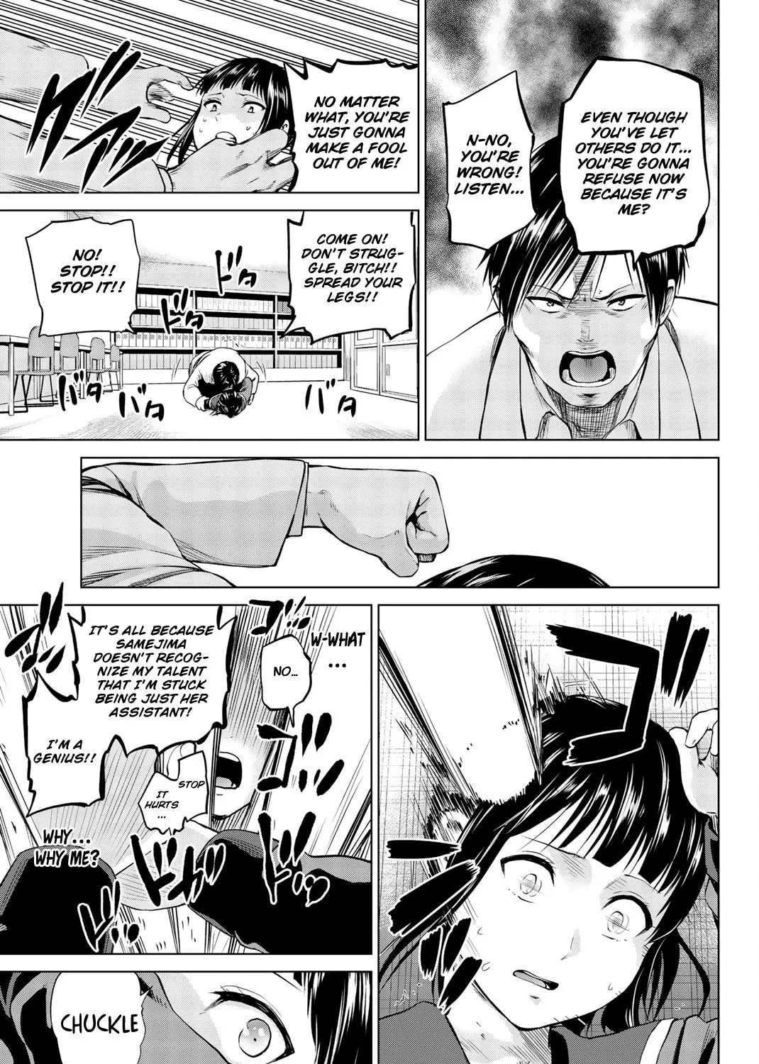 Infection Chapter 83 page 14 - 