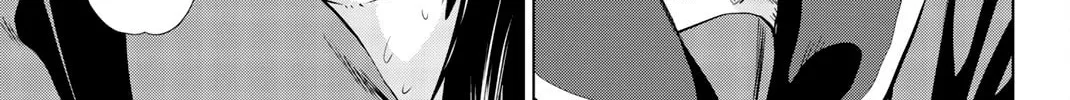 Infection Chapter 83 page 15 - 