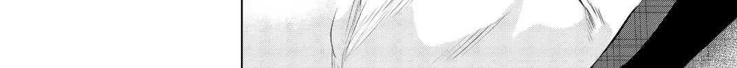 Infection Chapter 83 page 17 - 