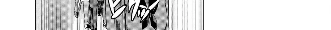 Infection Chapter 83 page 19 - 