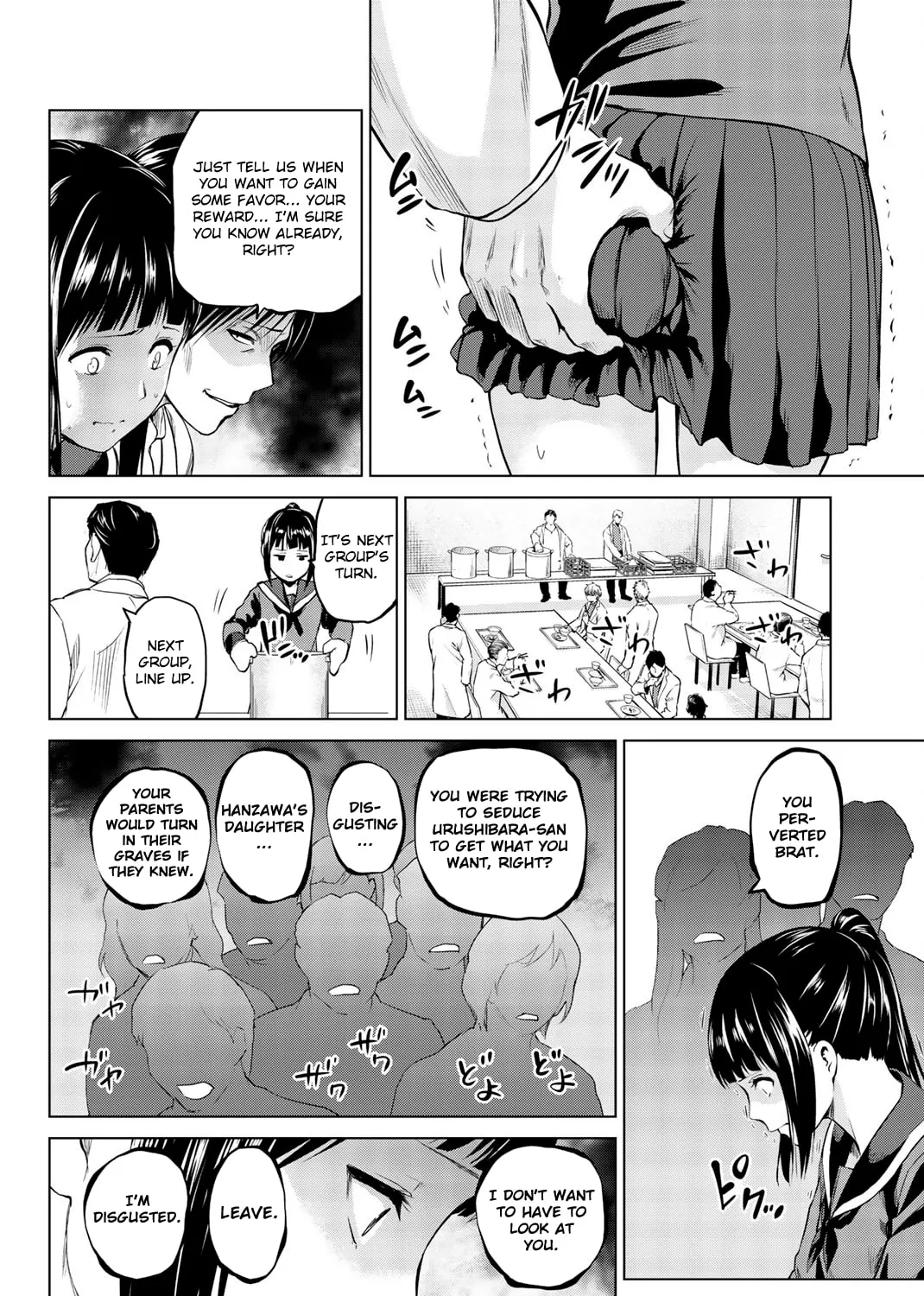 Infection Chapter 83 page 20 - 