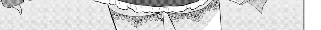 Infection Chapter 83 page 3 - 