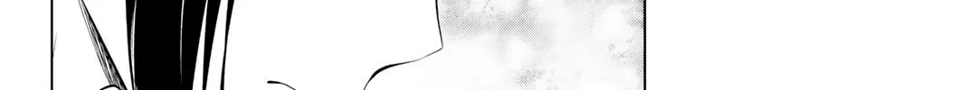 Infection Chapter 83 page 21 - 
