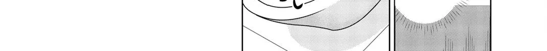 Infection Chapter 83 page 25 - 