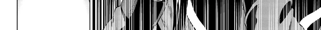 Infection Chapter 83 page 29 - 