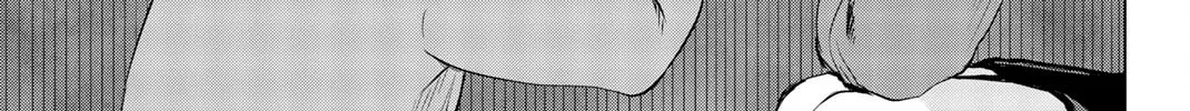 Infection Chapter 83 page 31 - 