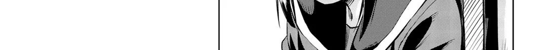 Infection Chapter 83 page 39 - 