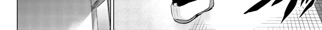 Infection Chapter 83 page 41 - 