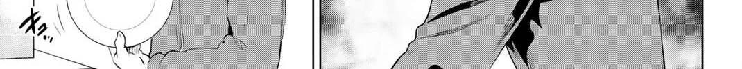 Infection Chapter 83 page 7 - 