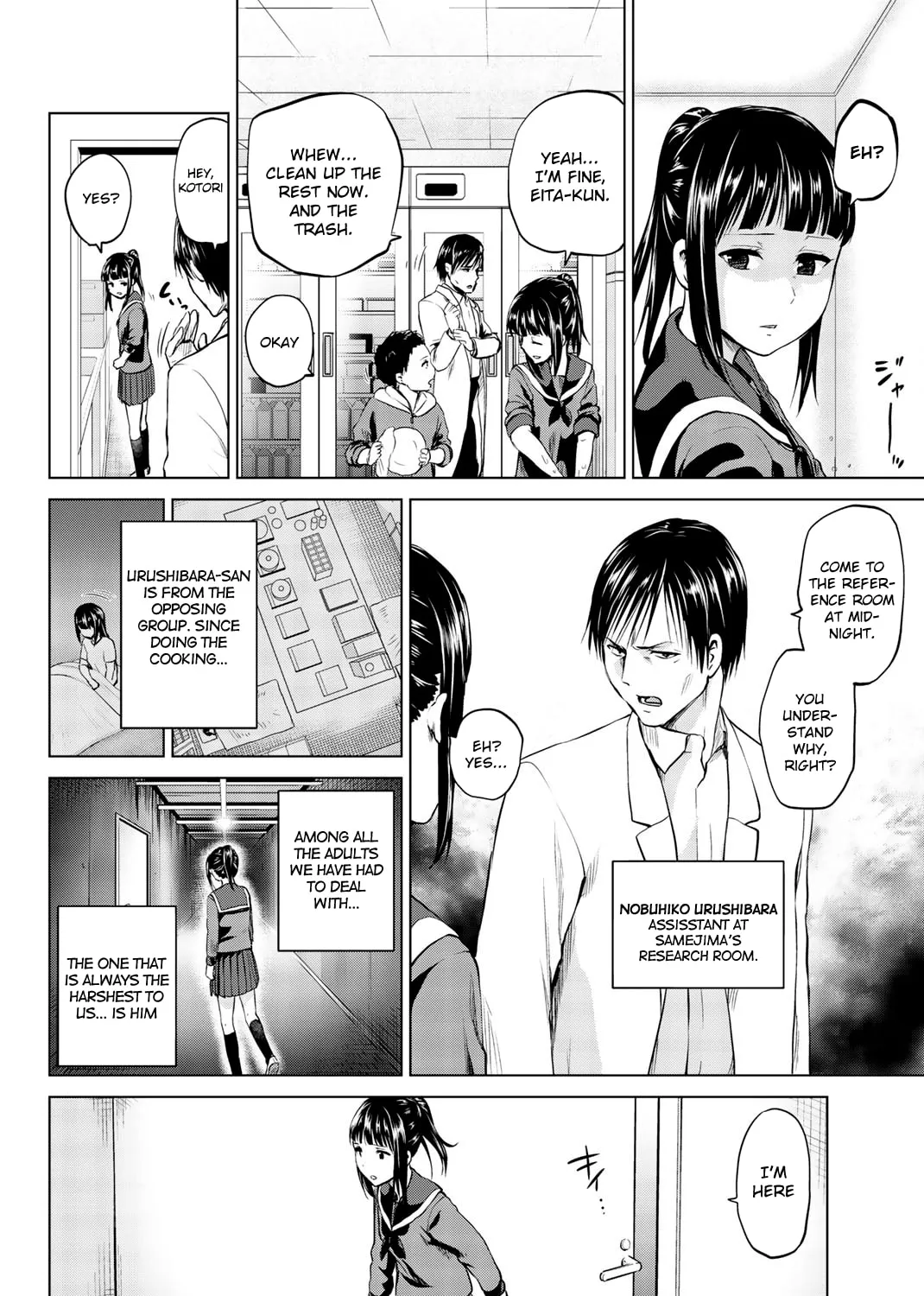 Infection Chapter 83 page 8 - 