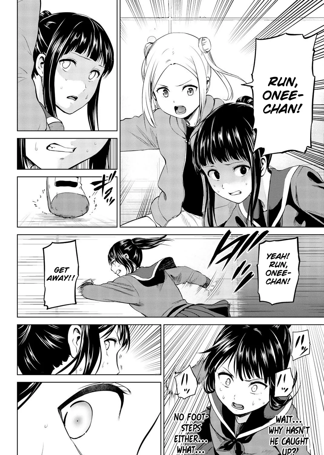 Infection Chapter 84 page 16 - 