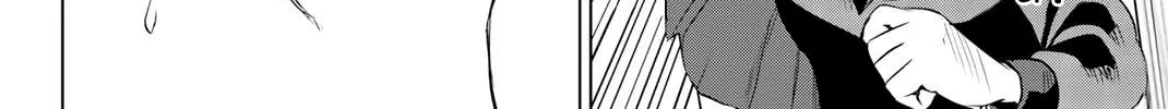 Infection Chapter 84 page 17 - 