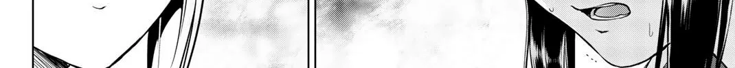 Infection Chapter 84 page 25 - 