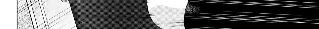 Infection Chapter 84 page 37 - 
