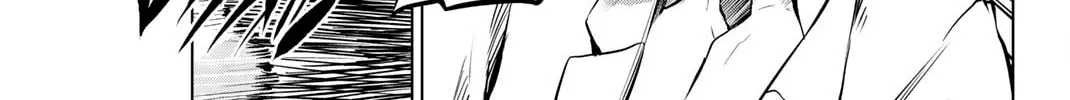 Infection Chapter 84 page 7 - 