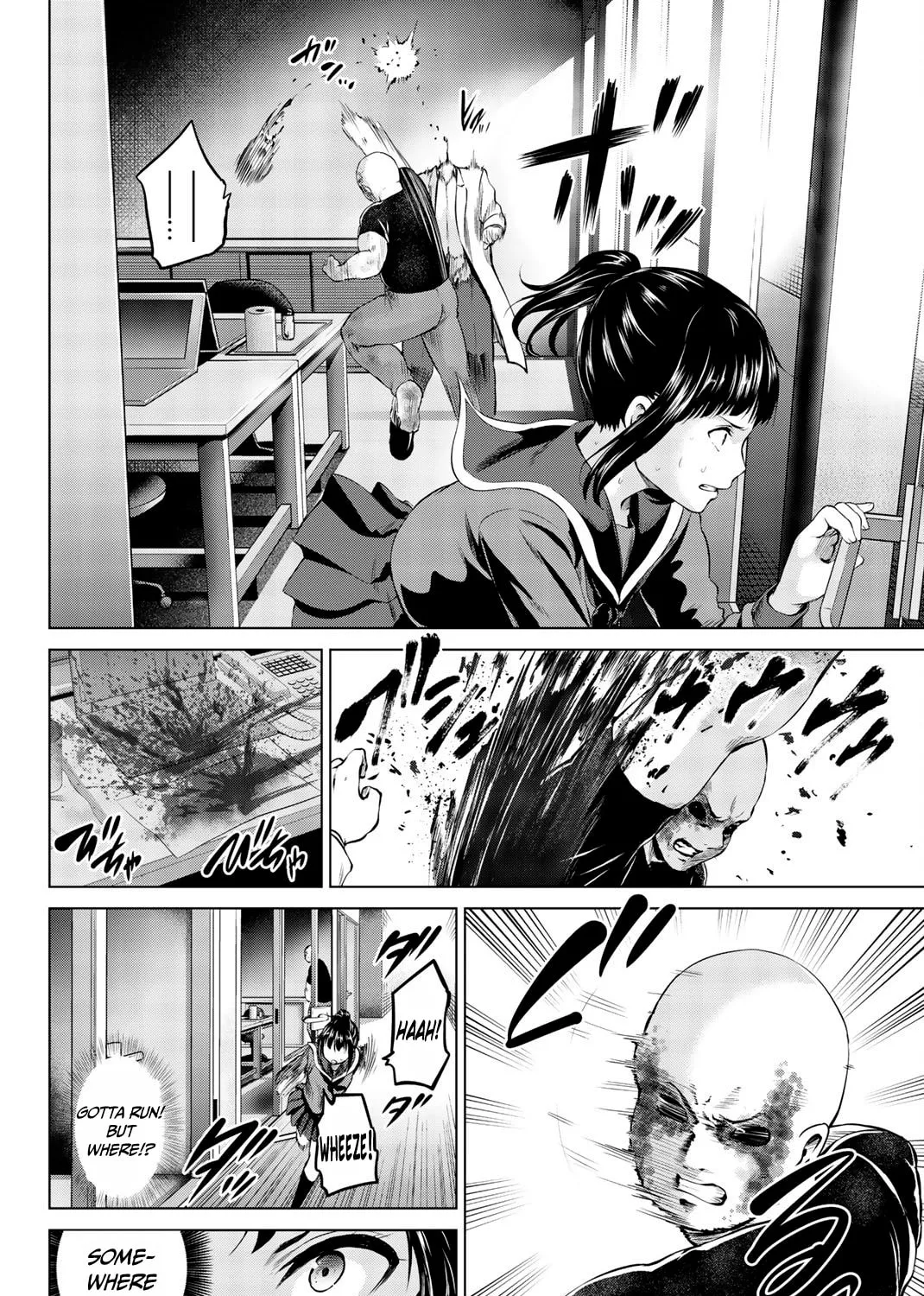 Infection Chapter 84 page 8 - 
