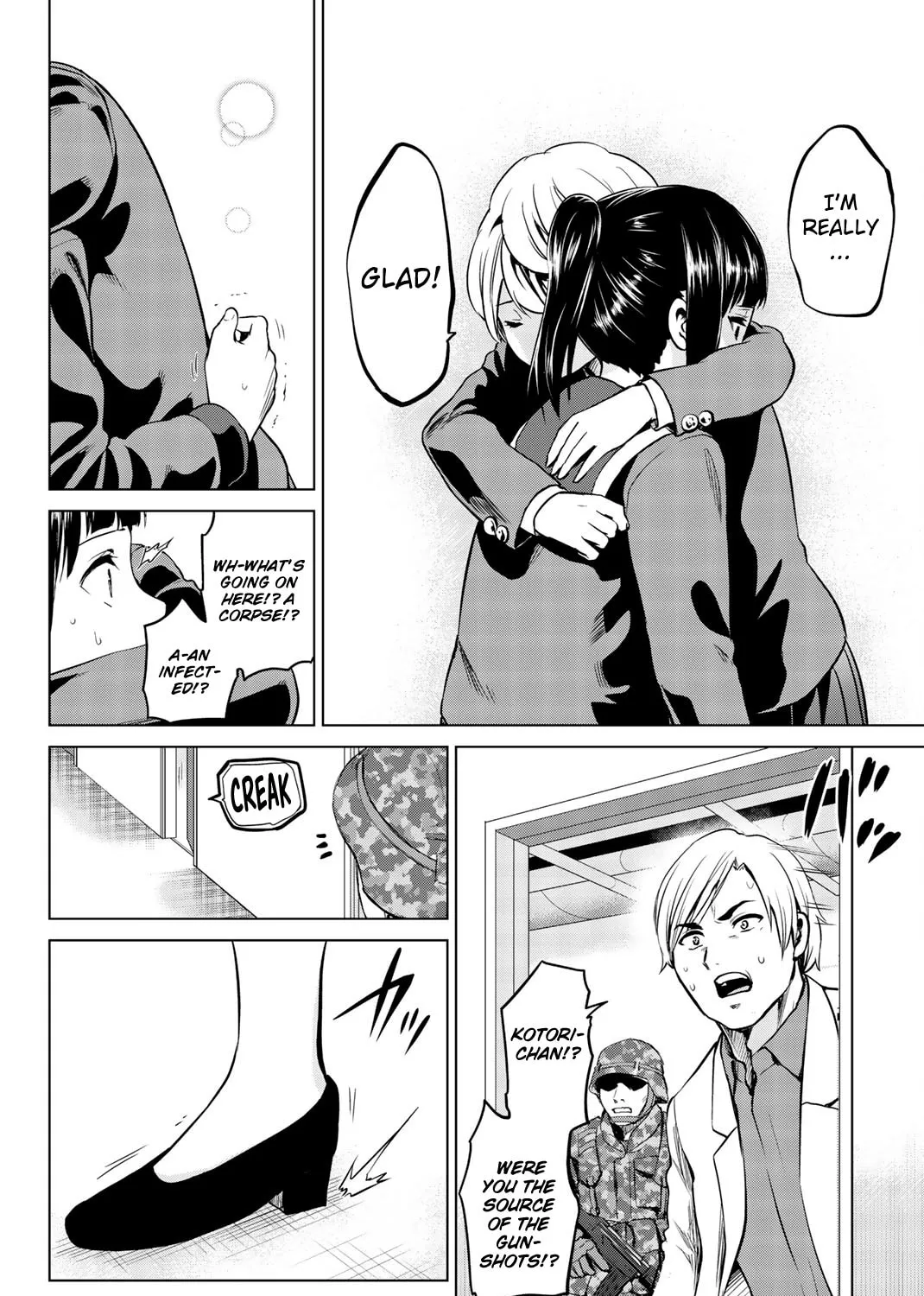 Infection Chapter 85 page 12 - 