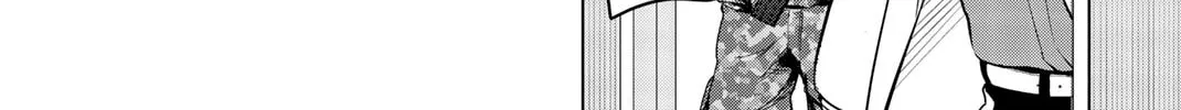 Infection Chapter 85 page 13 - 