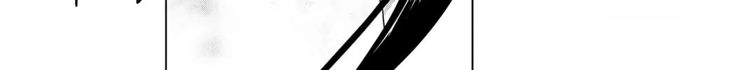 Infection Chapter 85 page 17 - 
