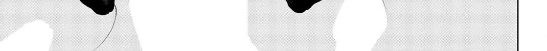 Infection Chapter 85 page 3 - 