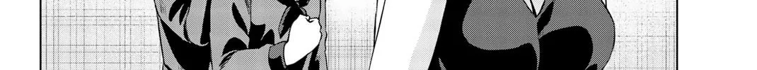 Infection Chapter 85 page 21 - 