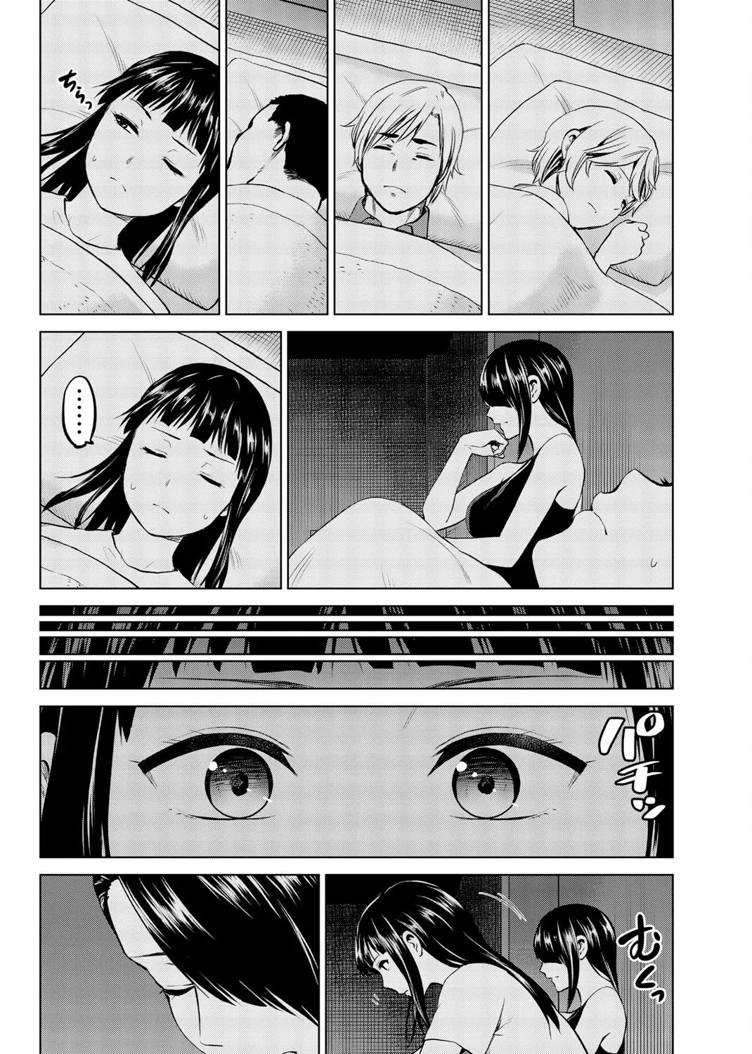 Infection Chapter 85 page 28 - 