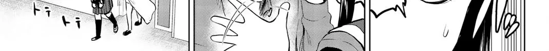 Infection Chapter 85 page 31 - 