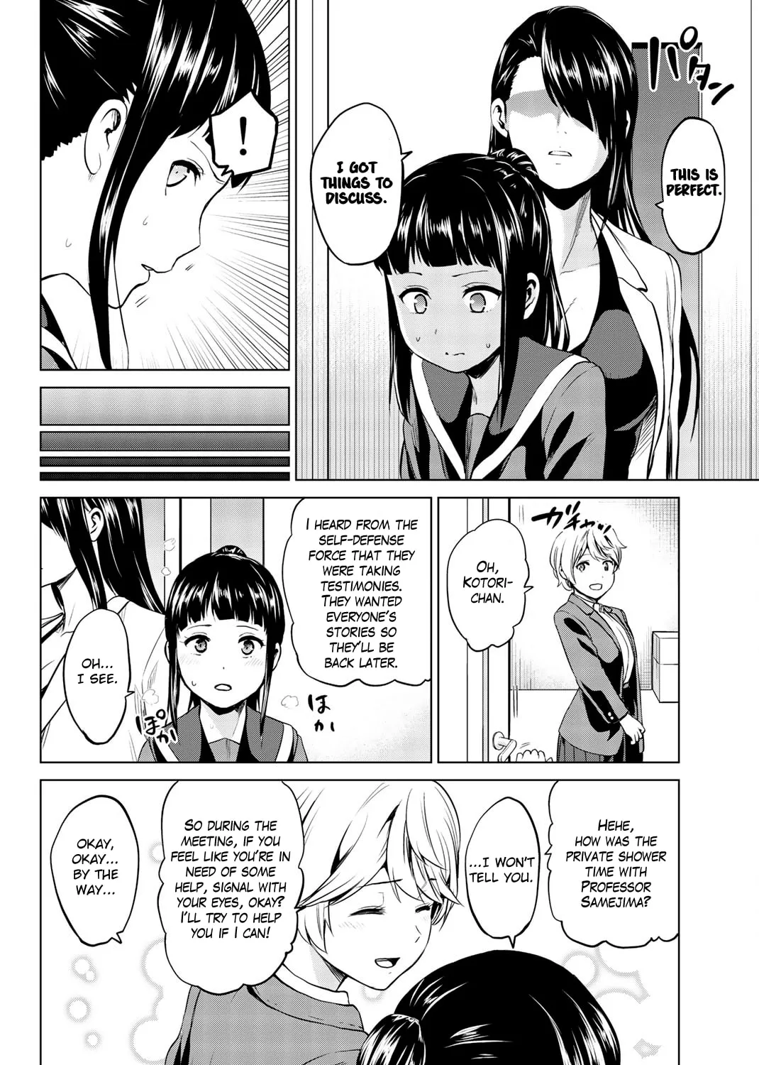 Infection Chapter 85 page 32 - 