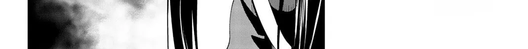 Infection Chapter 85 page 5 - 