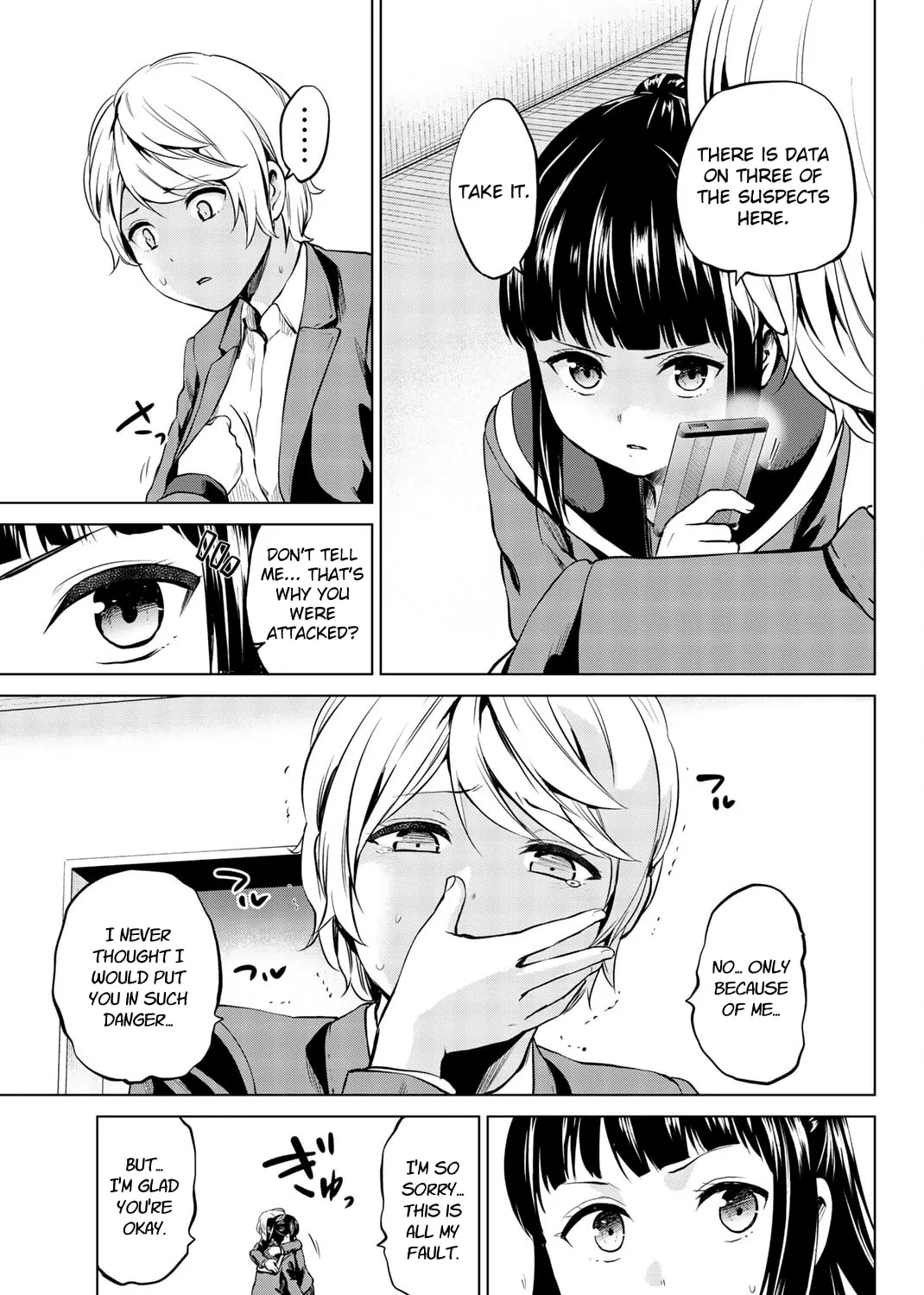 Infection Chapter 85 page 10 - 