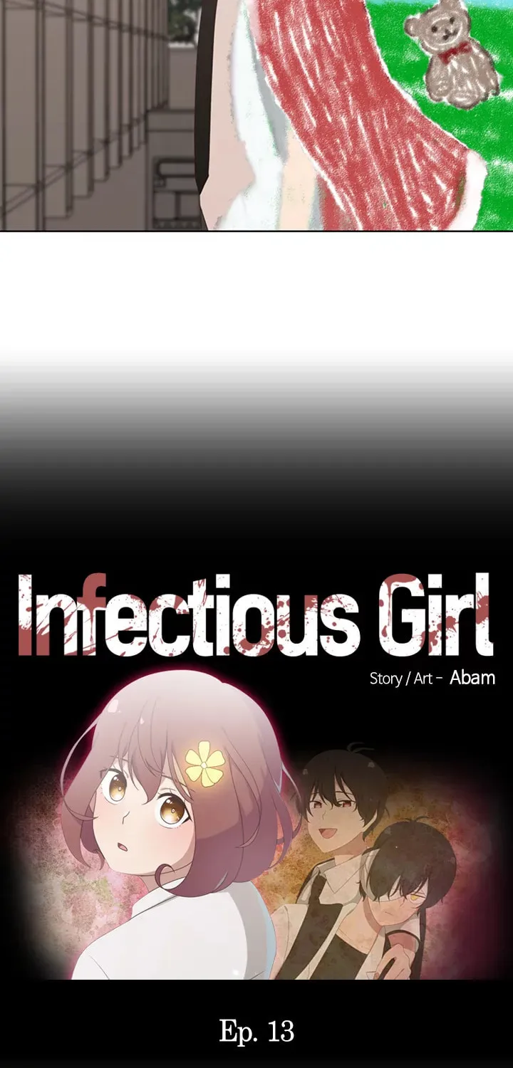 Read Infectious Girl chapter 13 image 1 on Lezhin