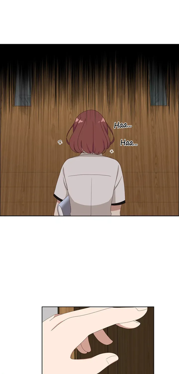 Read Infectious Girl chapter 8 image 25 on Lezhin