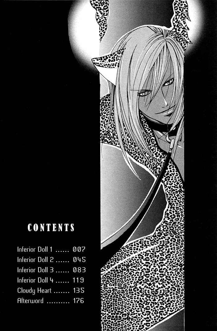 Read Inferior Doll chapter 1 image 10 on Lezhin